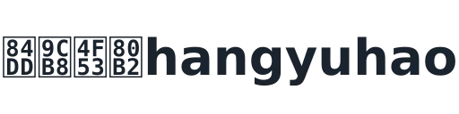 蓝鲸体育hangyuhao